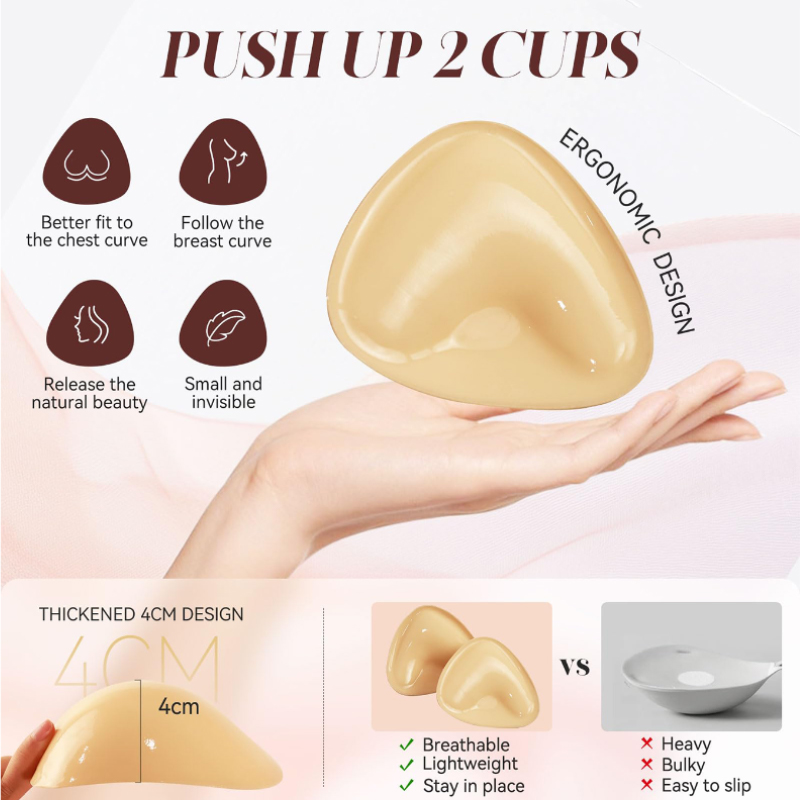 Kave 1/2 Pairs Double Sided St - огляд і ціна Push Up Bra Silicone