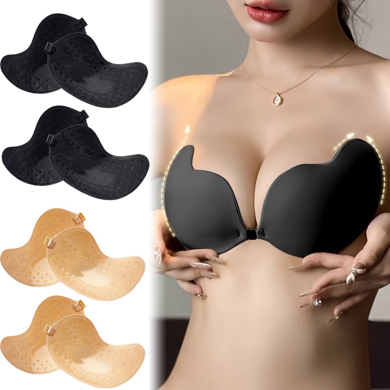 1/2pairs Push Up Invisible Bra - огляд і ціна Push Up Bra Silicone