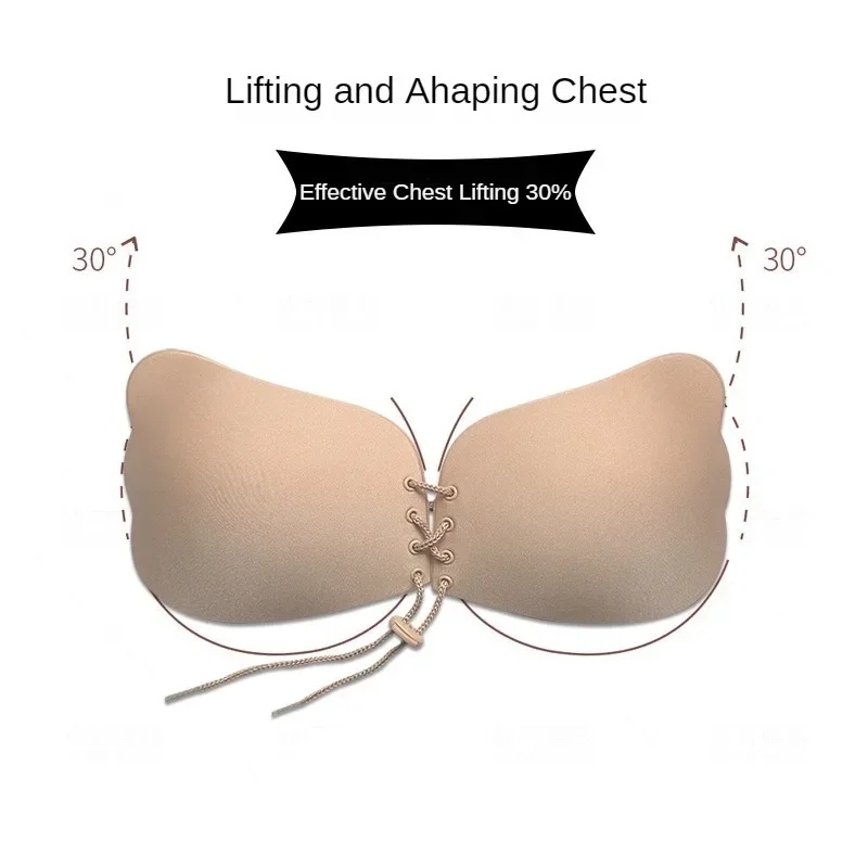 Invisible Strapless Adhesive S - огляд і ціна Push Up Bra Silicone