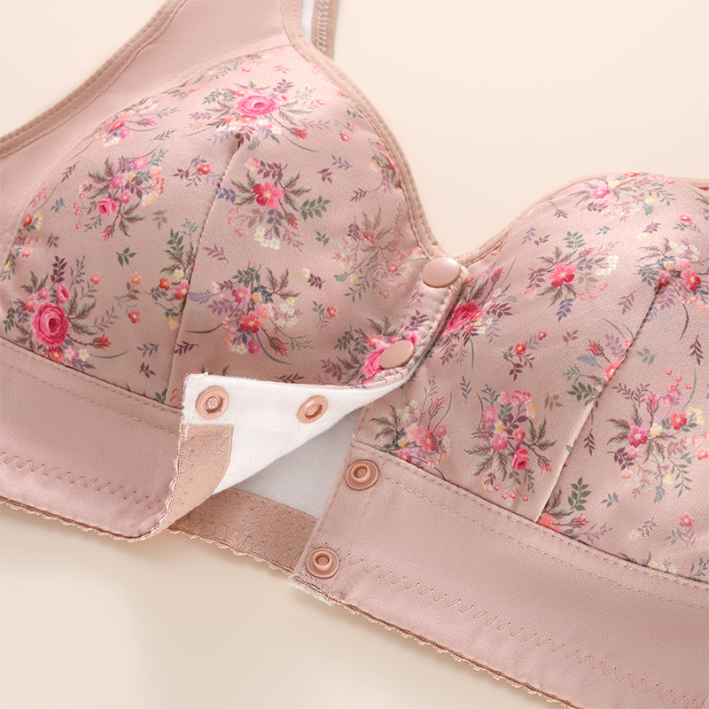 Full Coverage Front Closure Br - огляд і ціна Full Coverage Bra