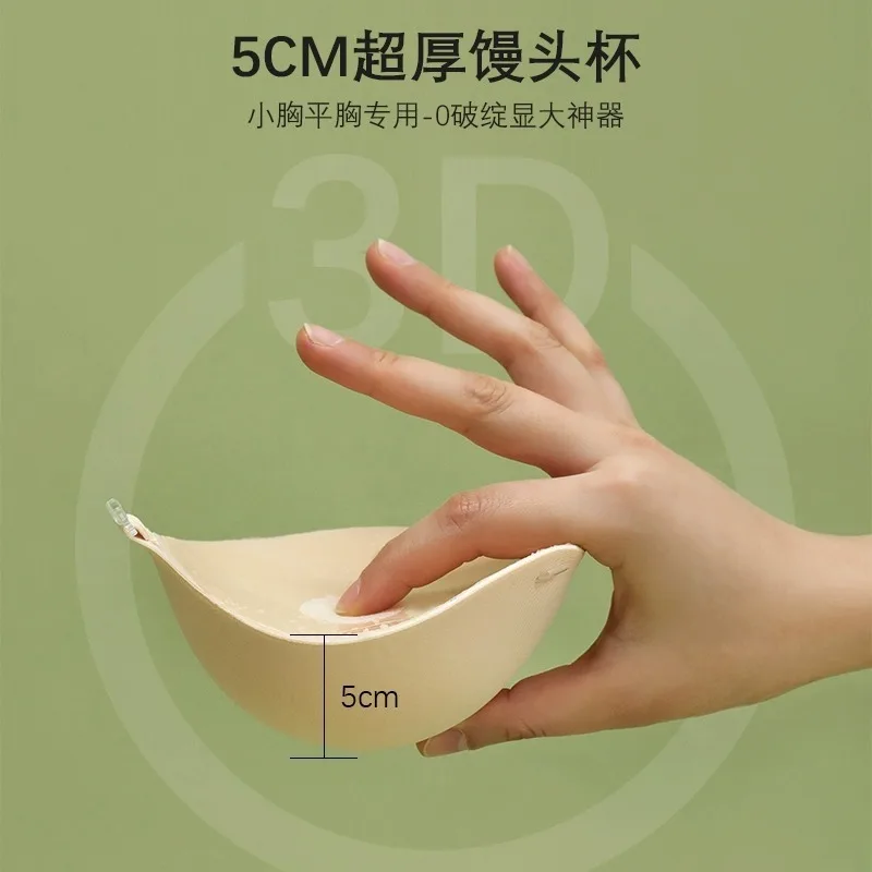 5cm Thick Breathable Adhesive  - огляд і ціна Push Up Bra Silicone