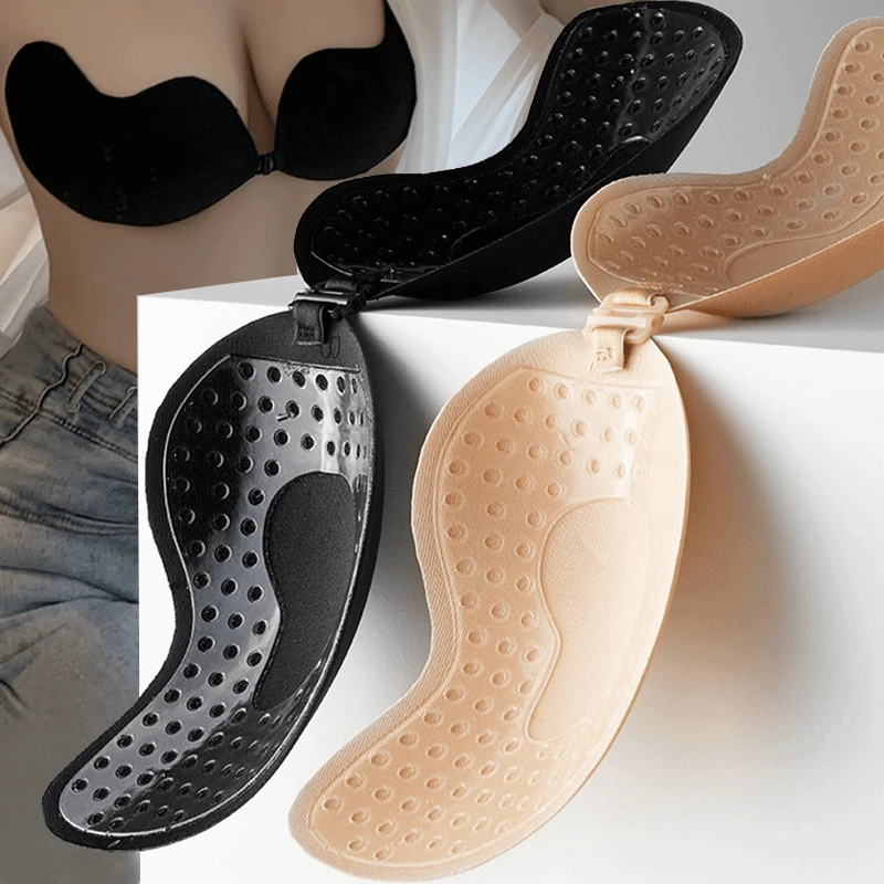 Reusable Adhesive Nipple Cover - огляд і ціна Push Up Bra Silicone